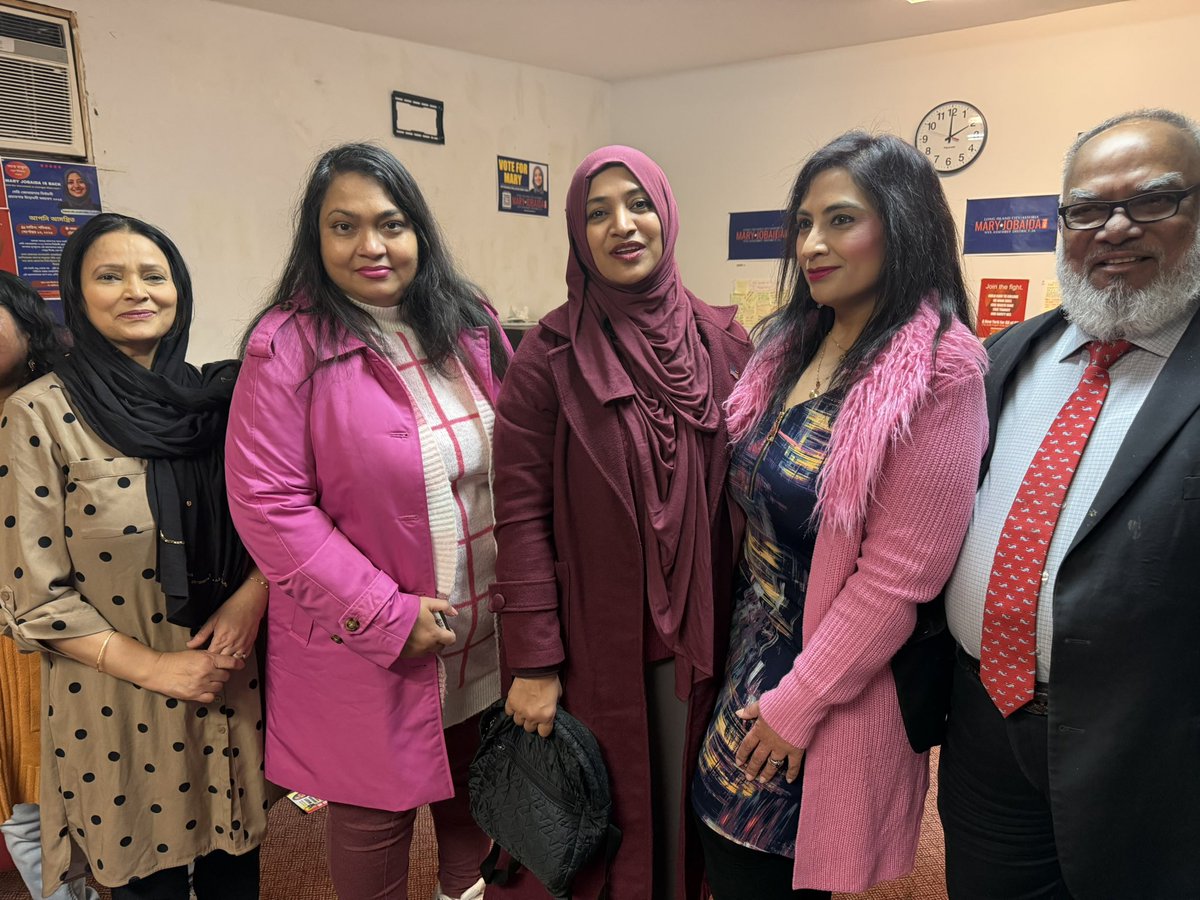 After our vigorous Screening process of the top 3 candidates of Queens AD 36, we choose the best <a href="/maryforassembly/">Mary Jobaida for Assembly</a> from the rest! Her mission to help and vision to empower the South Asian Community is what separates her from others. We believe she can win and she will. <a href="/Karimsiny/">Mohammed K Chowdhury</a>