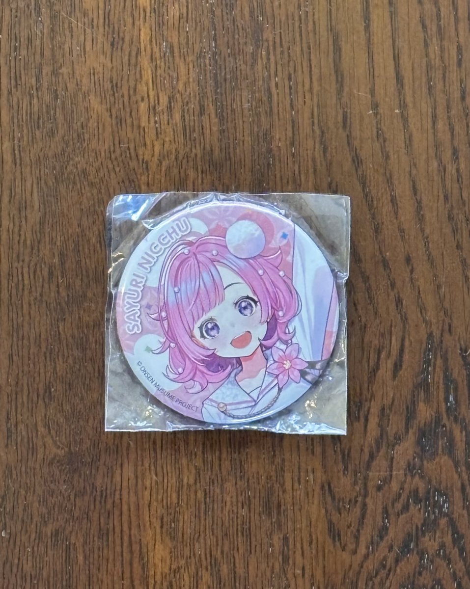 日中温泉 温泉むすめ公式 日中早百合 (@nicchu_yumotoya) / Posts / X