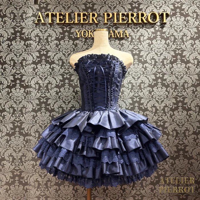 【サイズ1】　Atelier Pierrot ショートコルセット　ブラック