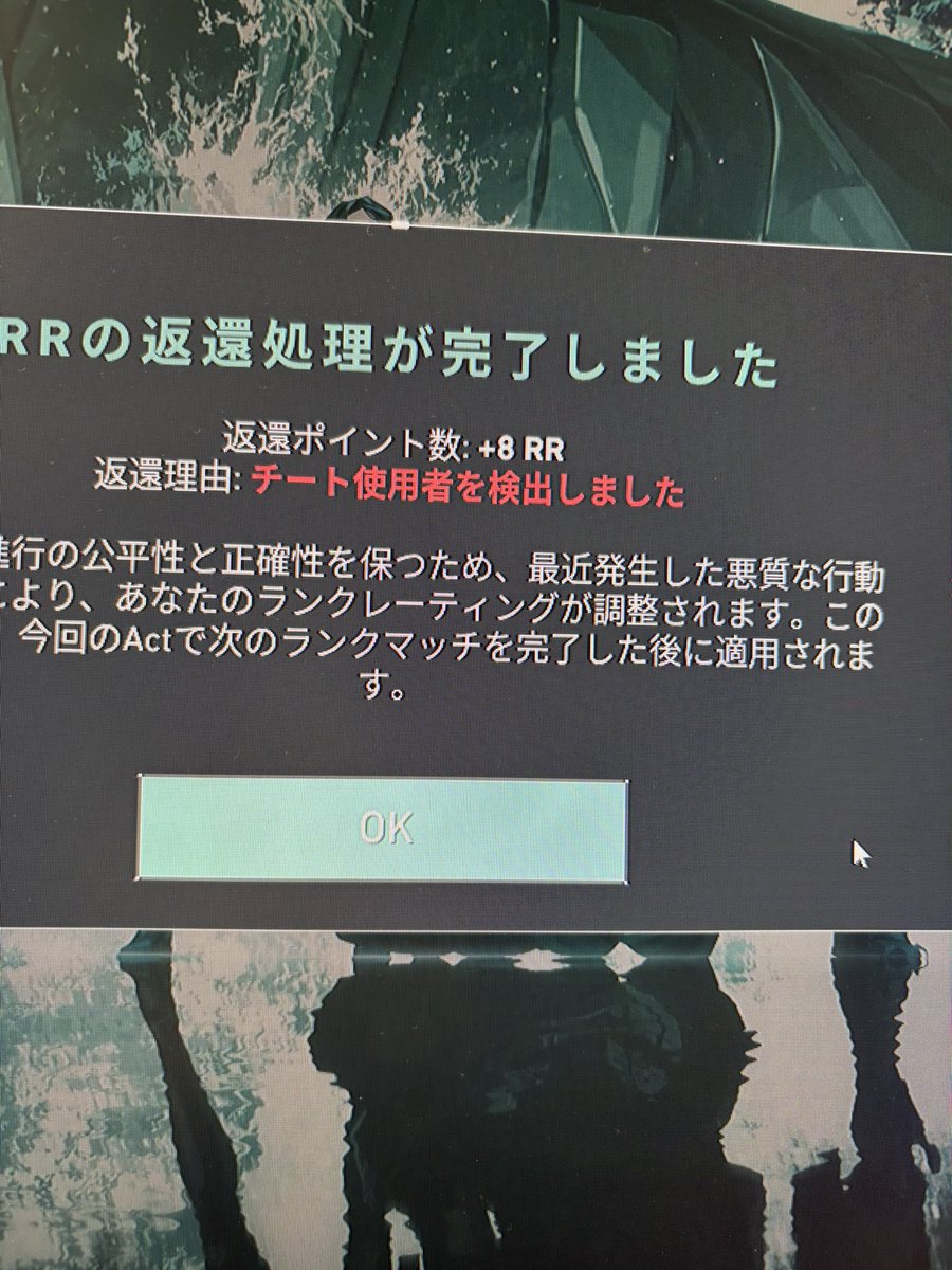 ぱすてる tweet media