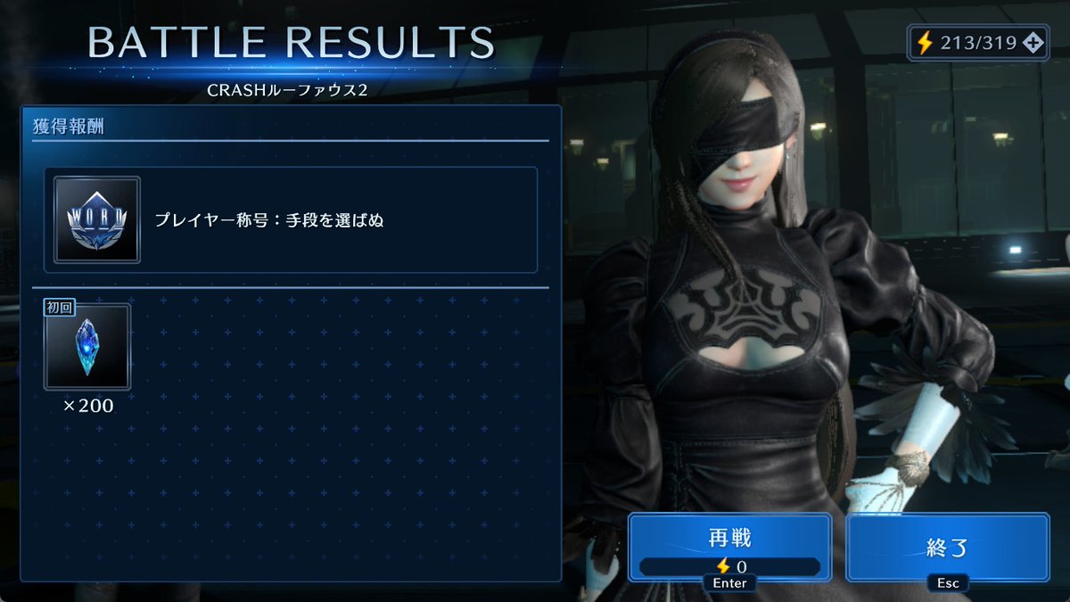 あるご tweet media