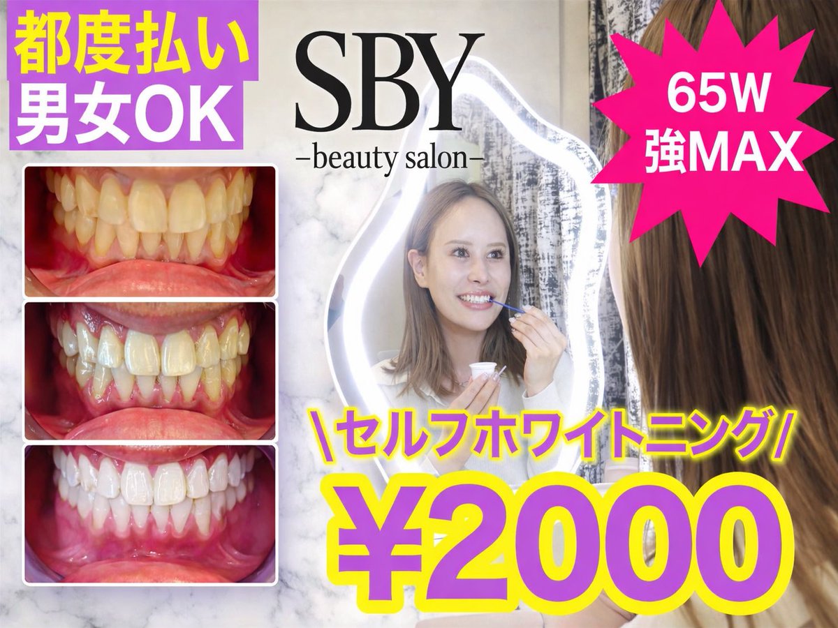 あゆみんさま確認ページ♡ 浜崎あゆみ：CD総売上5000万超 時代を象徴するアイコンの素顔と“今