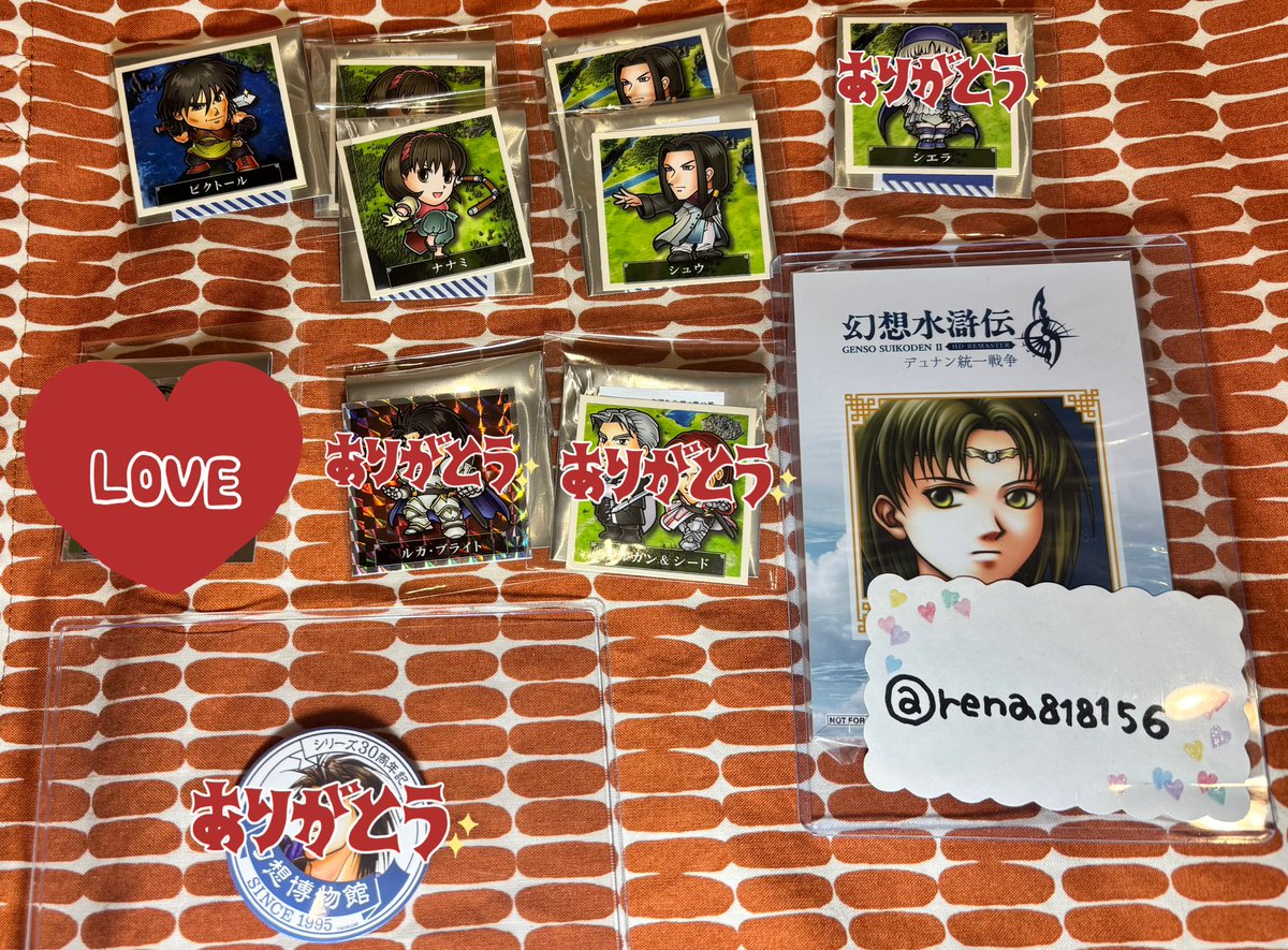 鈴na tweet media