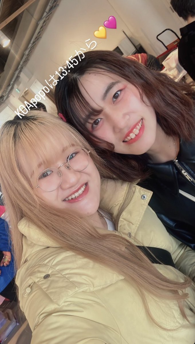 koapopo_smile's tweet photo. 🎍今回の演目🎍
・タペストリー/SnowMan
・キューティーハニー/倖田來未
・DDU-DU DDU-DU/BLACKPINK
・UFO/ピンク・レディー

2026年は、色んなことに『挑戦』する年として、2人でこれからも走り続けます！
応援よろしくお願いします🩷💛

#KOApopo #こあぽぽ #あーちゃん #ゆうきち https://t.co/QzNze6Ye9m