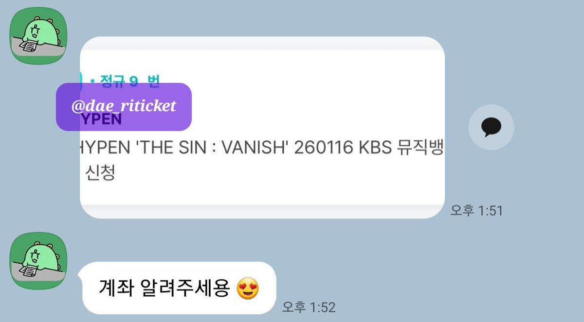 260116 엔하이픈 ENHYPEN 뮤뱅 사녹
6n 9n 당첨
음방 사전녹화 위버스 공방 대리 폼림 

정원 희승 제이 제이크 성훈 선우 니키 버튼림 엔팝 아리랑티비 더쇼 쇼챔피언 엠카운트다운 뮤직뱅크 뮤뱅 음악중심 음중 인기가요 인가 구글폼 네이버폼 엠플 엠넷플러스 세븐틴 투어스 투바투 엔하이픈 앤팀