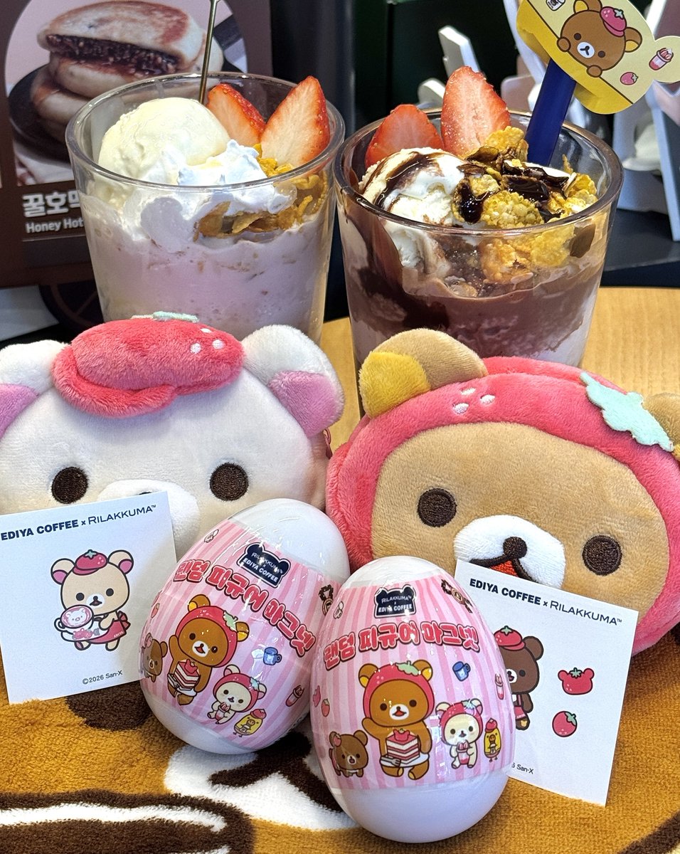 makkiyom's tweet photo. 리락쿠마 굿즈 실물 개처도랏음 진ㅊ차
당장 이디야로 달려가시긔..
파르페는 또 왜케 마싯냐 ㅁㅊ겐네 https://t.co/py4gWq3ETG