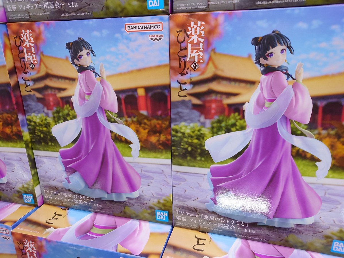 TVアニメ『薬屋のひとりごと』 猫猫 フィギュア～園遊会～入荷しました