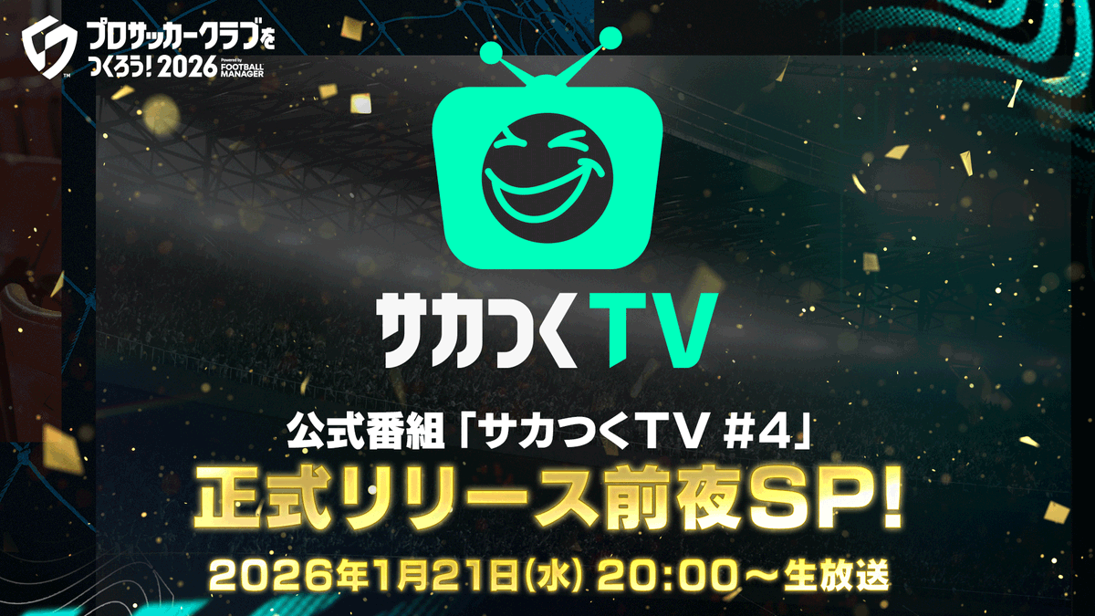 なおさん (@1234naosan) / Posts / X