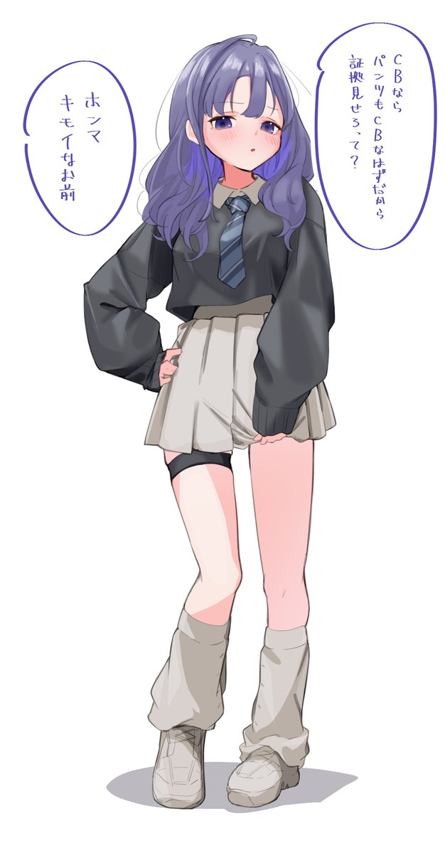 fanbox更新しました!
pnちゃんが見せてくれます

https://t.co/qAZhhp7pp1 