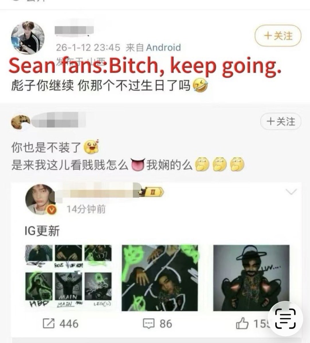 axinzaizai's tweet photo. Your big accounts started this first. They attacked him with racist language and targeted his skin color just because one of his solo fan accounts didn’t post a birthday message for Sean. Don’t rewrite history and play the victim. https://t.co/m1cBkVhpw3