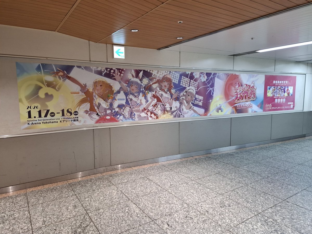 じゅんじゅん ⊿ (@junjun0612y) / Posts / X