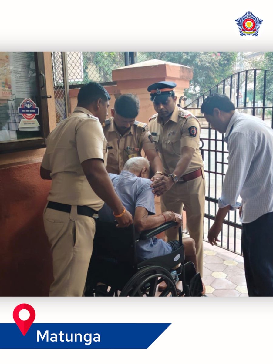 मुंबई पोलीस Mumbai Police tweet media