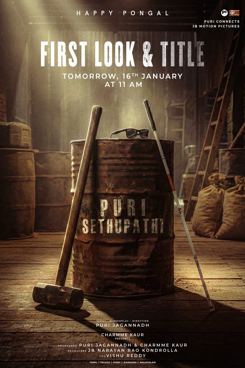 Puri Connects tweet media