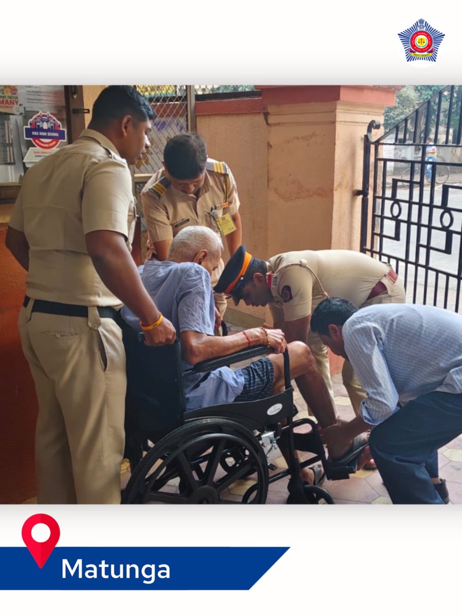 मुंबई पोलीस Mumbai Police tweet media