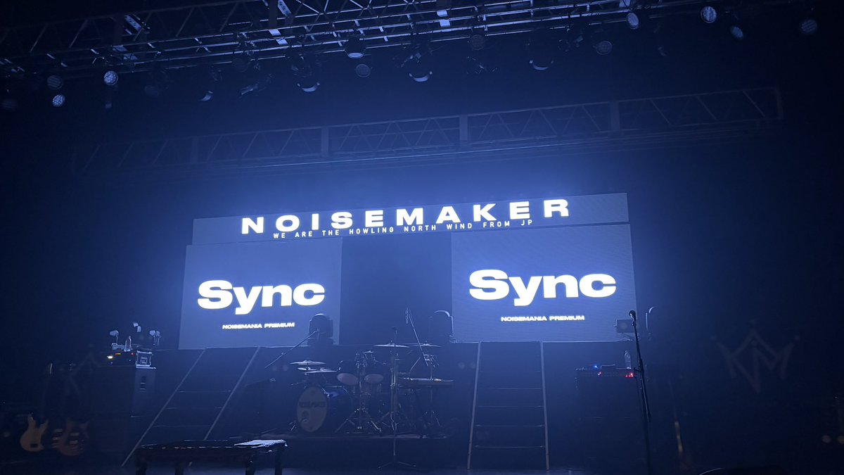 t0rr1o's tweet photo. 24のサタ行けなくてスクリーン演出のBetter Daysいつか見たいと何かのタイミングにつけて切望してたけどまさかのここで回収できて号泣
全員良すぎたしこいちゃんお初目にかかりました、、、
現状NOISEMAKERの最高到達点を刮目したわ感激 https://t.co/ijIBlA8LIF
