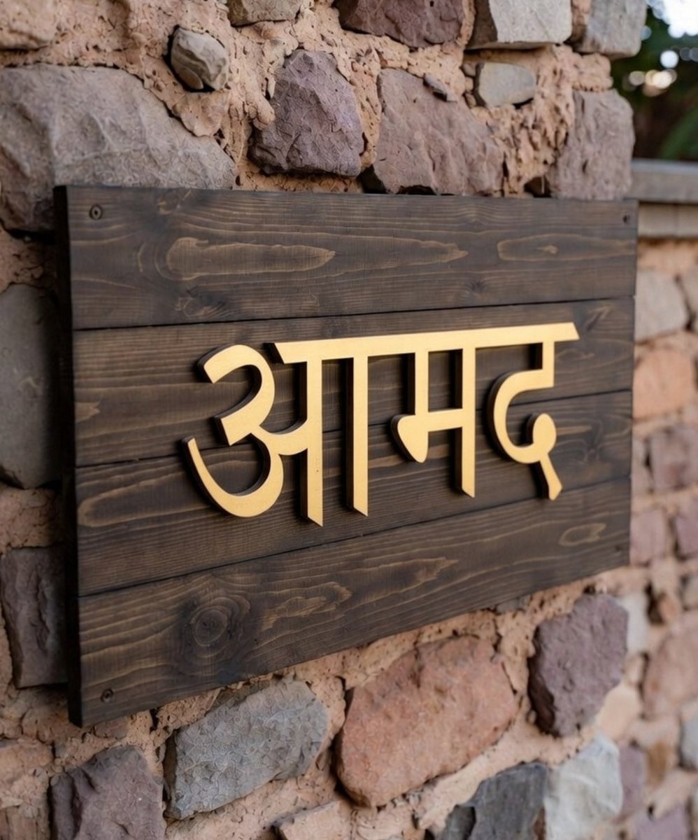 🇮🇳👮🏻‍♂️जय हिन्द साथियों👮🏻‍♀️🇮🇳

पुलिस में एक समस्या यह भी है कि ड्यूटी के दौरान किसी कारणवश शुक्रवार शाम को अगर श्रीमान एसपी साहब द्वारा चेकिंग के समय पुलिस कार्मिक की गैर हाजरी दर्ज कर दी जाती है, तो फिर एसपी साहब की बिना अनुमति के मुख्यालय पर उपस्थित रहने के बावजूद भी अन्य अधिकारी