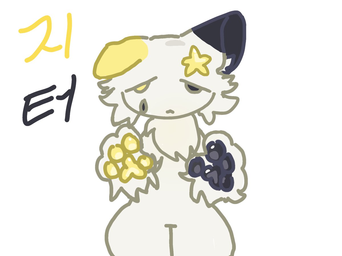 야채 (커미션개장) tweet media