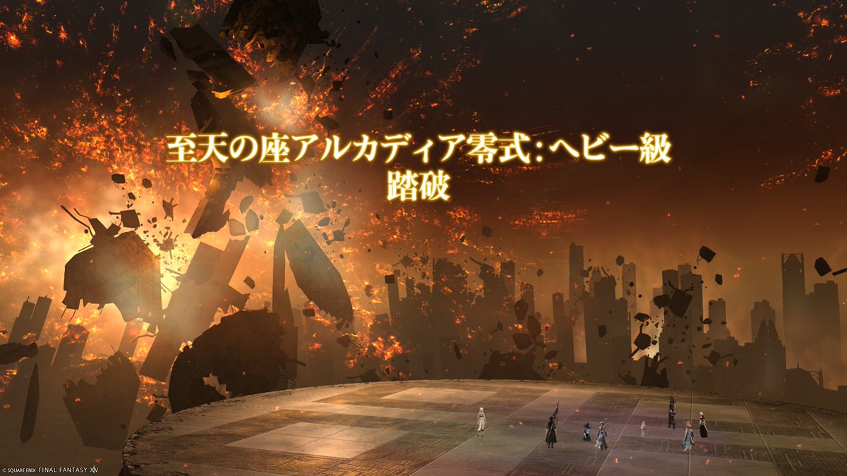 Valin_Zulin's tweet photo. よっしゃああ https://t.co/Y40vivV4H1