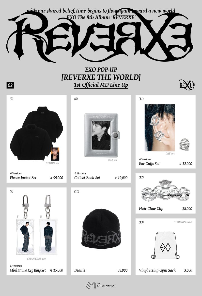 EXO POP-UP [REVERXE THE WORLD]
OFFICIAL MERCHANDISE DETAILS

▶ Sales Dates &amp; Times
On-site : 2026. 01. 20 (화) 10:30 ~  소진 시​

#EXO #엑소 #weareoneEXO #Crown #EXO_Crown
#REVERXE #REVERXE_THE_WORLD