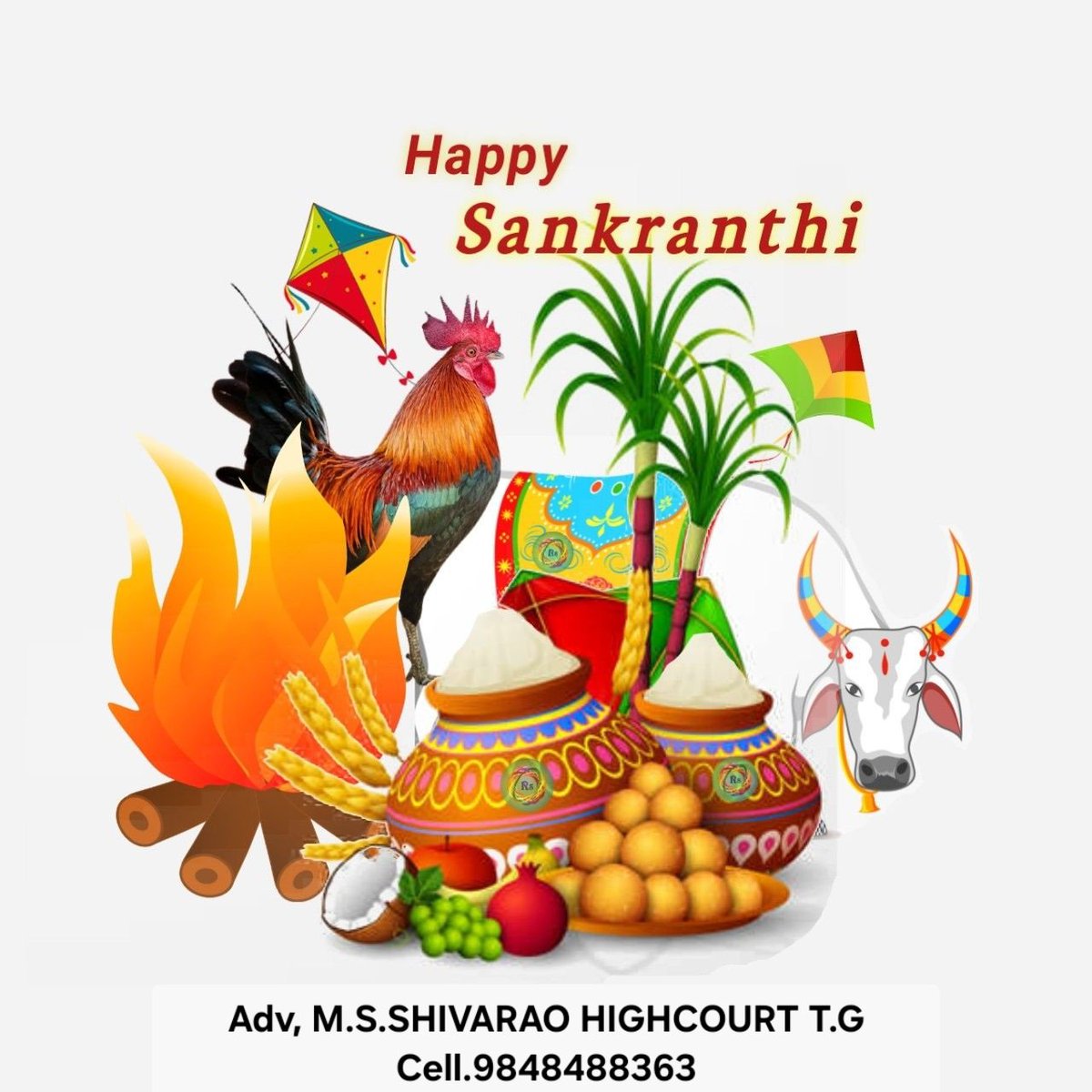 mashirapu's tweet photo. మీకు మరియు మీ కుటుంబ సభ్యులకు
మకర సంక్రాంతి శుభాకాంక్షలు! https://t.co/pmFVsuyvU7