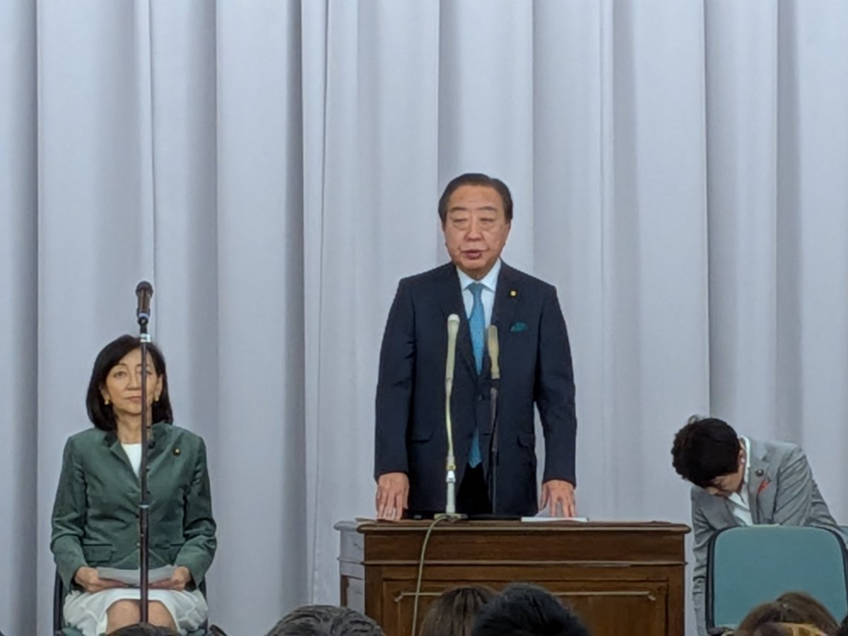 杉尾ひでや 参議院議員【公式】 tweet media