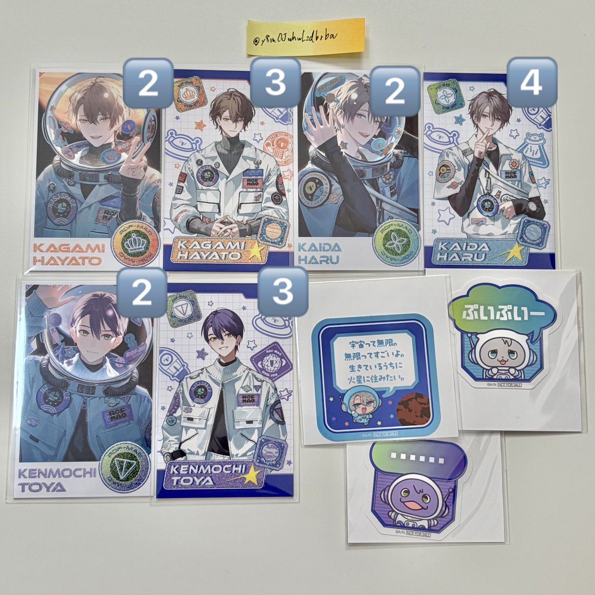 ぽち（取引垢） tweet media