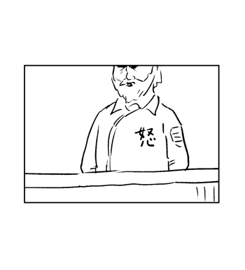 【甦る感動の名シーン紹介】
「イカリ艦長」

『わるい猫』 重版出来!!
https://t.co/fXhSNVGTtU

#わるい猫 