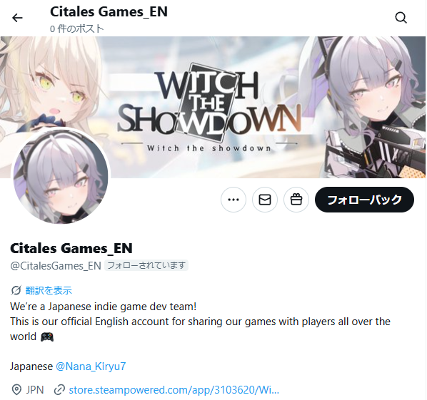 Nana_Kiryu7's tweet image. Our official English account is now live!
We’d love it if you could follow us here too 😊

@CitalesGames_EN