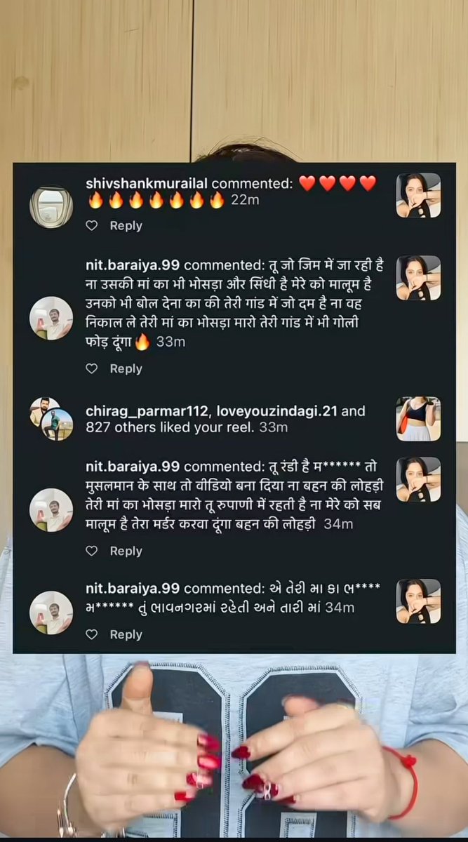 ભાવનગરની પ્રખ્યાત ઈન્સ્ટાગ્રામ ઈન્ફ્લુએન્સર શેરીબલી(sherrybali)  ઉપર Nit.Baraiya.99 નામના ઈન્સ્ટાગ્રામ આઇ ડી યુઝરે બ્લોક કરવા બાબતે તેમજ મુસ્લિમ સમાજના યુવક સાથે રીલ બનાવવા બાબતે  મારામારી કરતા ઘોઘા રોડ પોલીસ સ્ટેશનમાં ગુન્હો દાખલ થયો.. પોલીસ તપાસ ચાલુ છે...
#Bhavnagar