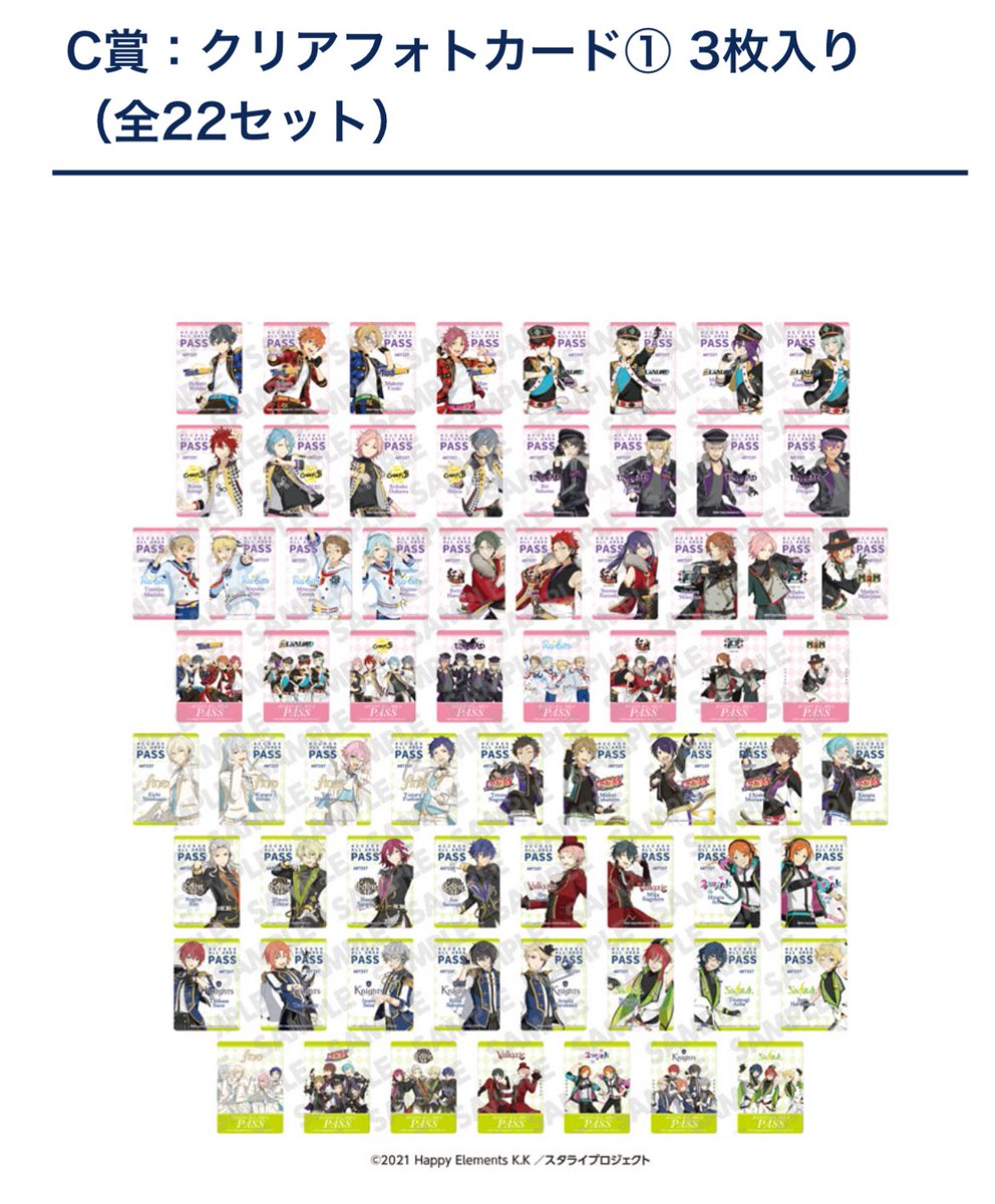 ℝ𝕚𝕥𝕦𝕔𝕙𝕒𝕟 @ お取引垢 tweet media