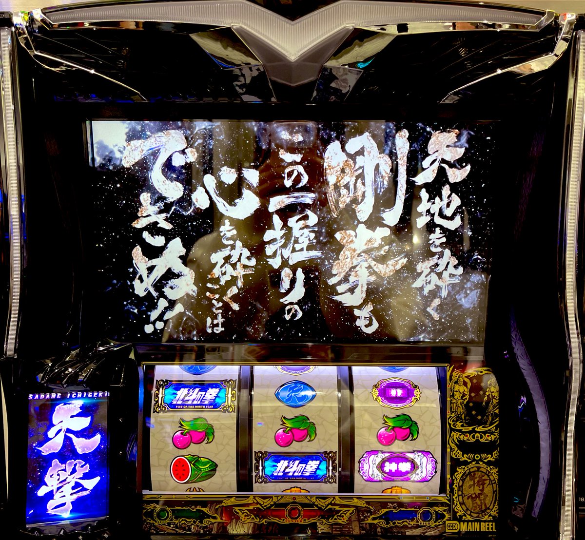 ぽんこつちゃん tweet media