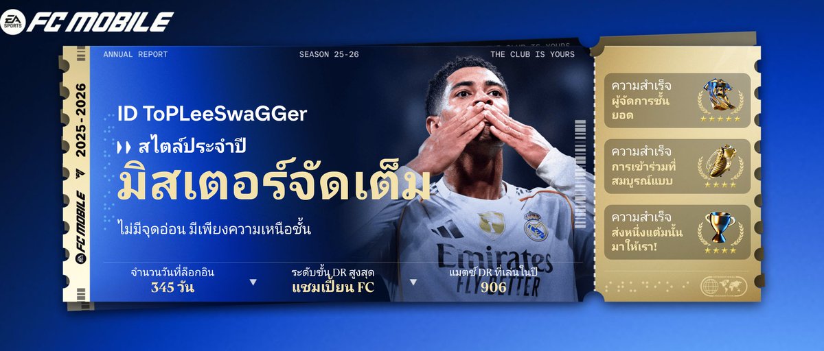 leeswagger555's tweet photo. https://t.co/QELseIgPGm