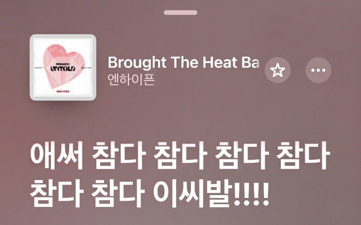 yarutiss's tweet image. 짤 만들었긔 화날 때 쓰세요