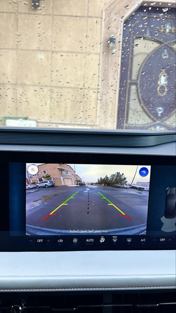 صباح الخميس السعيد🤍