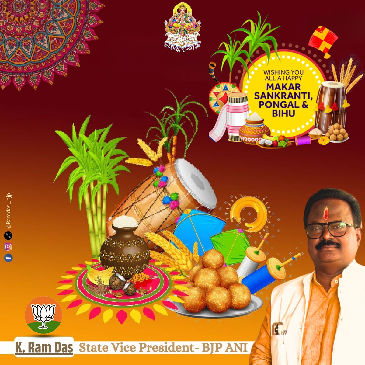 Warm wishes on Makar Sankranti, Pongal &amp; Bihu.
May this harvest season bring prosperity, happiness, and renewed hope to every home.
Let us celebrate our culture, farmers, and the spirit of a united India. 🌾🪁

#MakaraSankranti #pongal