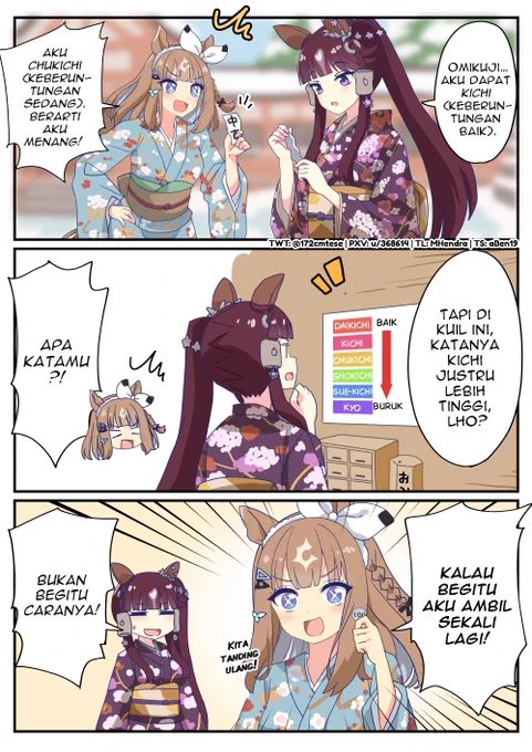 おみくじ(諸説あり)
インドネシア語翻訳:@MarcellHendra

#アーモンドアイ #ラッキーライラック #ウマ娘 #ウマ娘英訳 #ウマ娘インドネシア語翻訳 #Umamusume #UmaTranslations 