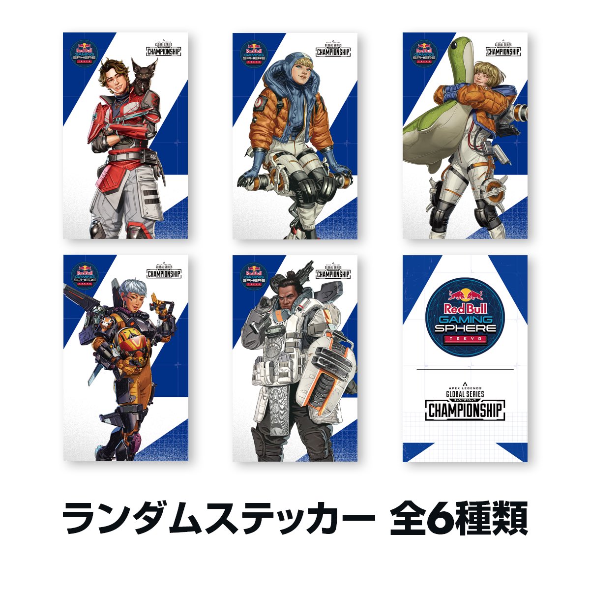 あにょ、さくらネッシー欲しすぎるんですが現地以外で手に入れる方法