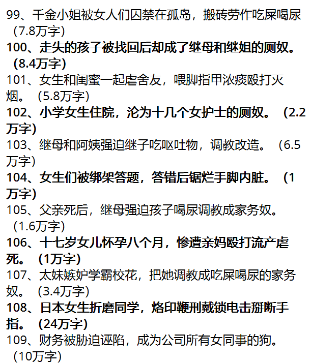 寒姐丨超重口 tweet media