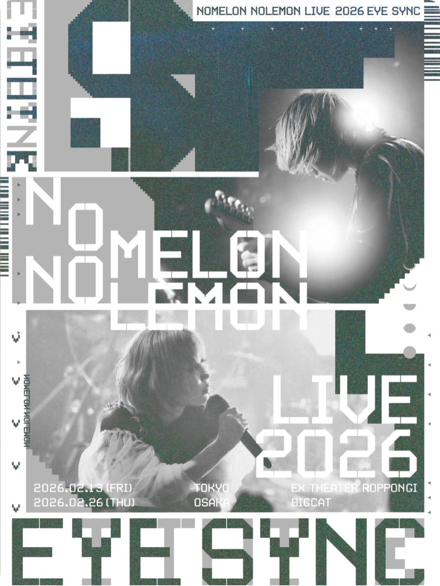 NOMELON NOLEMON (@NMNL_staff) / Posts / X