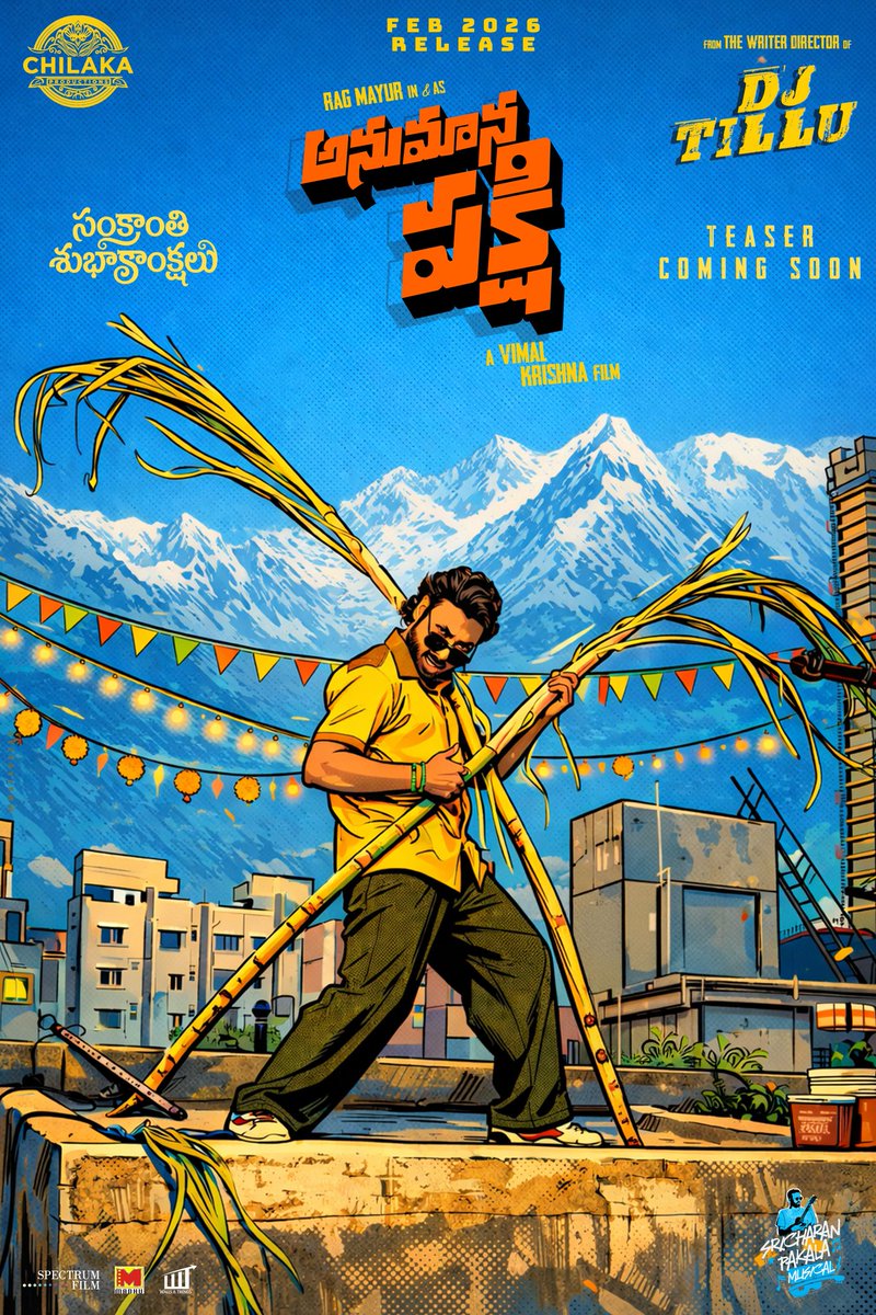 Wishing a Happy Sankranti to Everyone! 🤗

#AnumanaPakshi Teaser is Coming Soon! And No doubts, you'll love it! 😎

Hitting theatres February 2026. 
From the Writer-Director of DJ Tillu. 

<a href="/chilakaprod/">Chilaka Productions</a> <a href="/K13Vimal/">vimal krishna</a>  <a href="/smayurk/">Rag Mayur</a> #MerinPhilip <a href="/prince_cecil/">prince cecil</a> @sricharanpakala