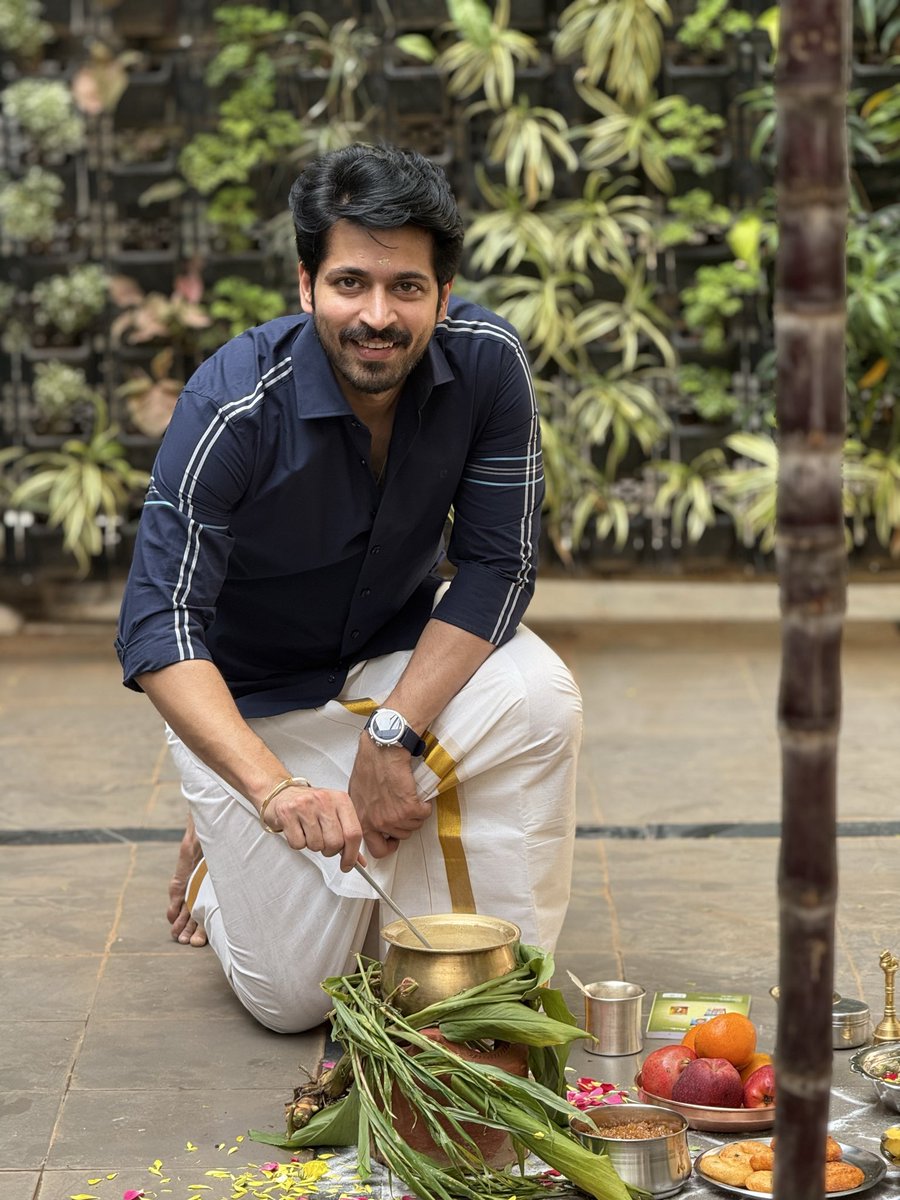 iamharishkalyan's tweet photo. உங்க எல்லாருக்கும் இனிய பொங்கல் நல்வாழ்த்துகள் 🌾
உழைப்பும் நம்பிக்கையும்
செழிப்பாக மாறட்டும் 🌞

Happy Makar Sankranti ☀️ 
May this harvest season bring prosperity, clarity, and positive beginnings ✨ 

#HappyPongal2026 #HappyMakarSankranti https://t.co/7Owo7hdtKZ