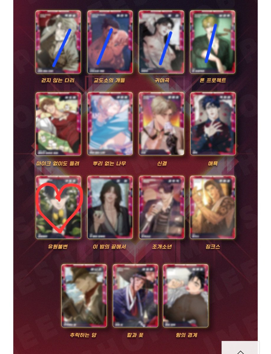 트론리플코인판매[구글도배,구글찌라시 텔 𝑮𝑺𝑬𝑶8]테더손손거래.bxj