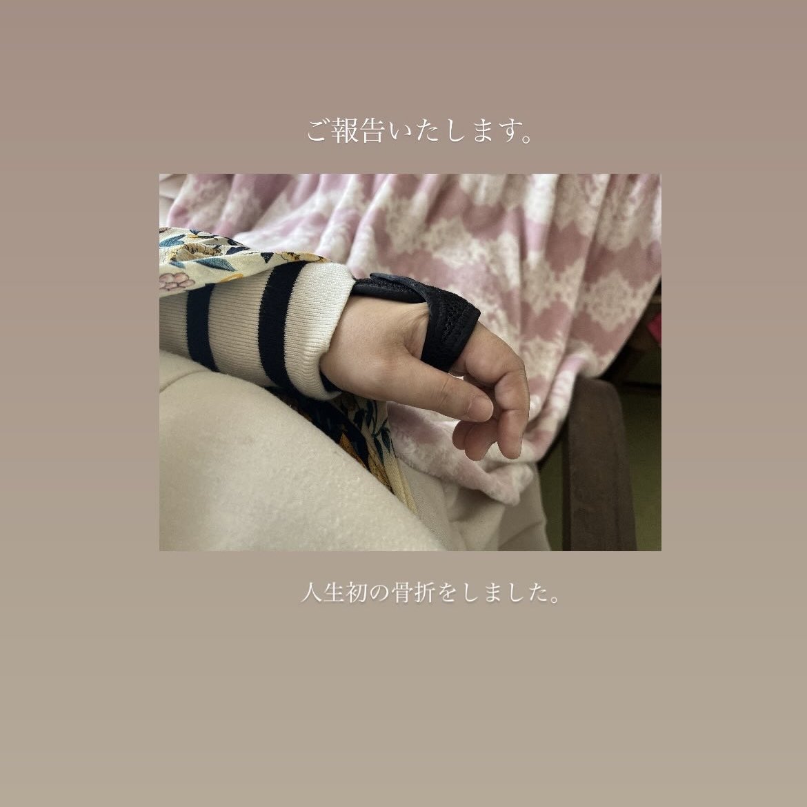 根来かなう🎻かなうの音と日々 tweet media