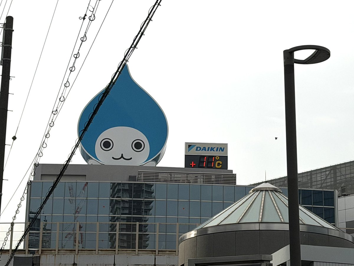 UsePon's tweet image. 今日のぴちょんくん💧
#ぴちょんくん
#大ぴちょんくん