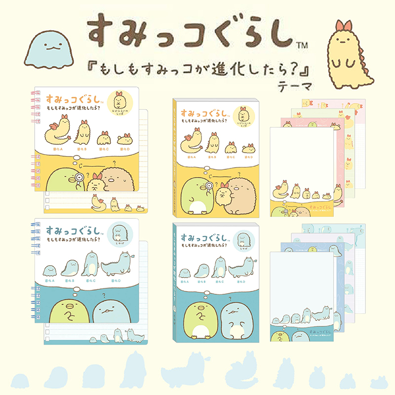 公式】MilkyWay☆ミルキーウェイ (@milkywayxxxxxxx) / Posts / X