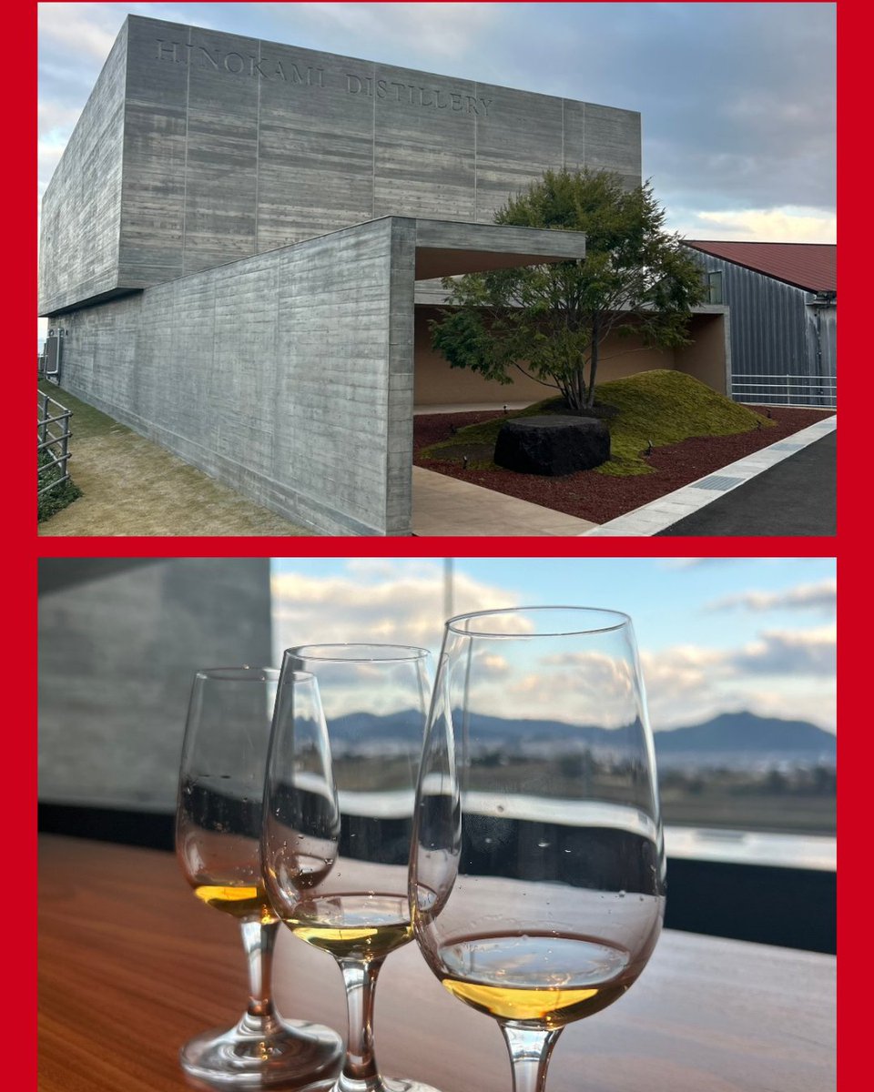 【本日OPEN】
薩摩酒造のウィスキー蒸留所
火の神蒸留所 ビジターセンターが本日OPENしました。
想像以上に攻めてます！！
ウィスキーファンならずとも、一度は行きたい！
〒 898-0043
鹿児島県枕崎市火之神北町388番地
TEL：0120-467-386
公式ホームページURL：hinokamidistillery.jp