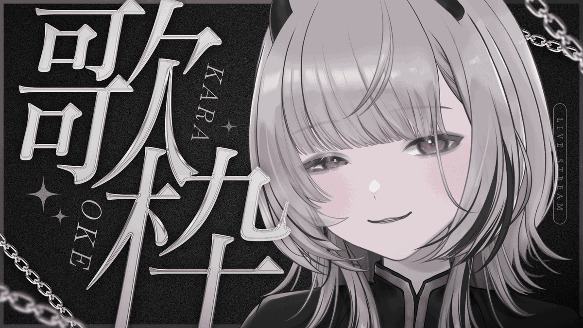 ð¢ææ ã®ããããð¢
ð
1æ15æ¥(æš)
â°18:00ïœ
èä¹
ã®åéã®ããã£ãšææ ð€
仿¥ã¯ã¡ãã£ãšæ©ã18æããïœ!!
奜ããªæ²ãããããæããŸã!匟ãèªãããããã!!
ðœåŸ
æ©æðœ
https://t.co/kpttGG1WJ9