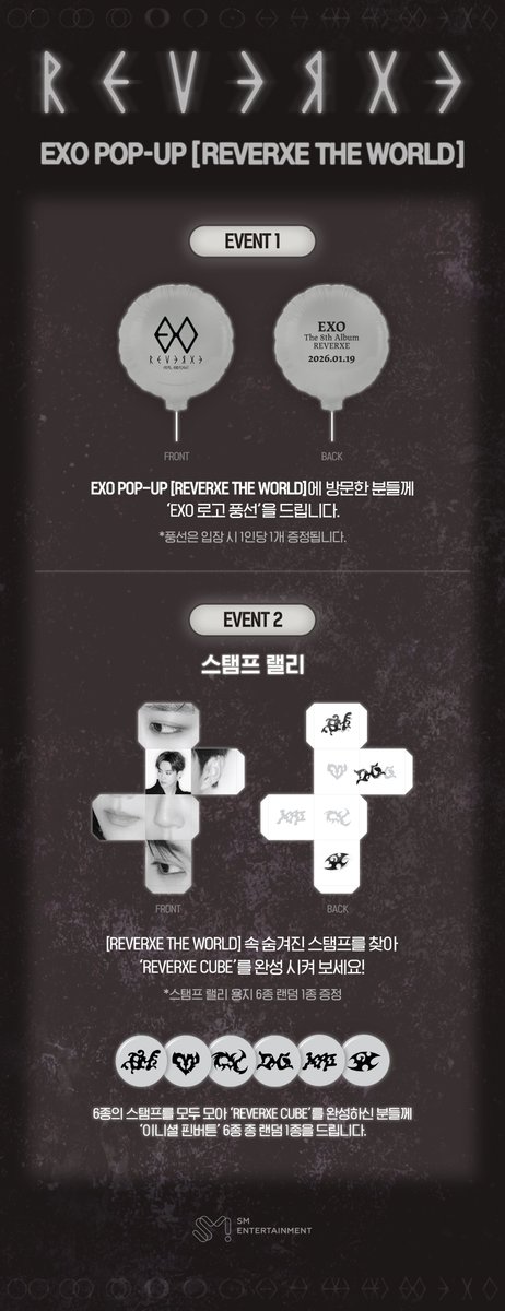 weareoneEXO's tweet image. EXO POP-UP [REVERXE THE WORLD]
EVENT NOTICE ①

[REVERXE THE WORLD] 관련 다양한 소식을
전용 X (@EXO_REVERXE) 계정에서 확인해 보세요.

#EXO #엑소 #weareoneEXO 
#Crown #EXO_Crown
#REVERXE 
#REVERXE_THE_WORLD