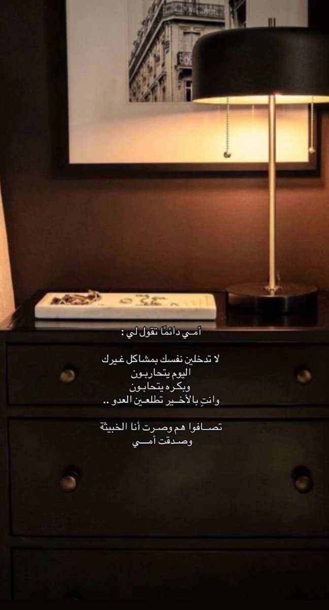 ﮼حدس (@ffj_49) on Twitter photo 