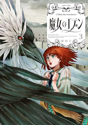 コミもん。(マンガセール) (@comimon_manga) / Posts / X